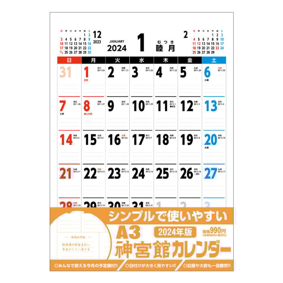 651a4207c60d69002fc686a9