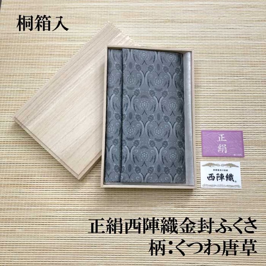 5ddcee234c4ae872d322f6ca