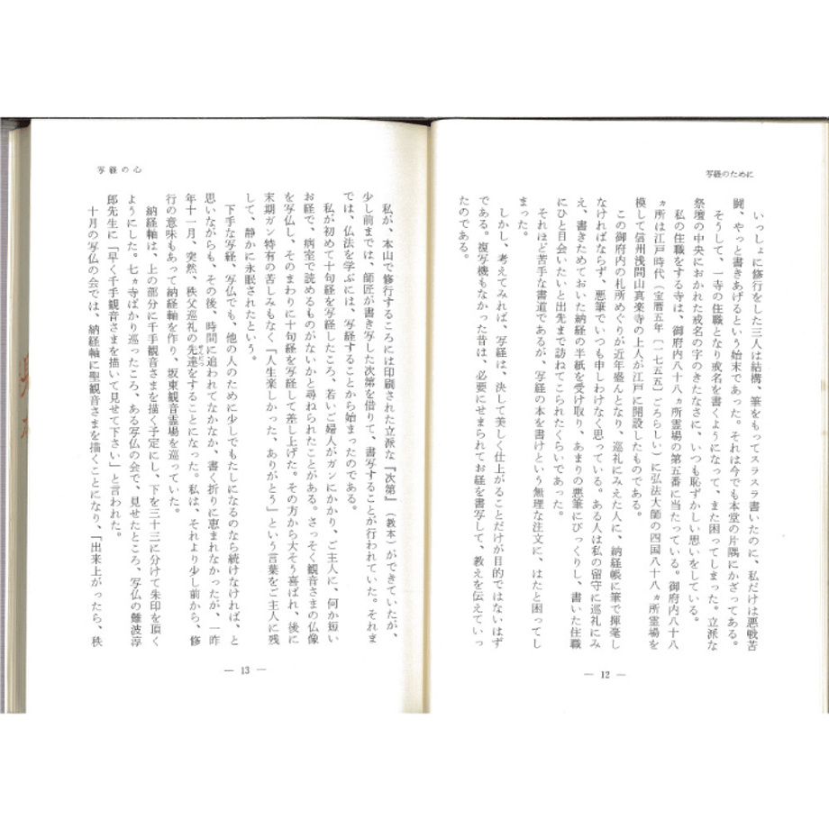 5dd331944c4ae86ed5a57bd8