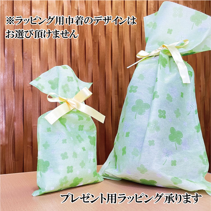 天然石 カーネリアン パーム 握り石 台座付き ⭐️1904 天然石