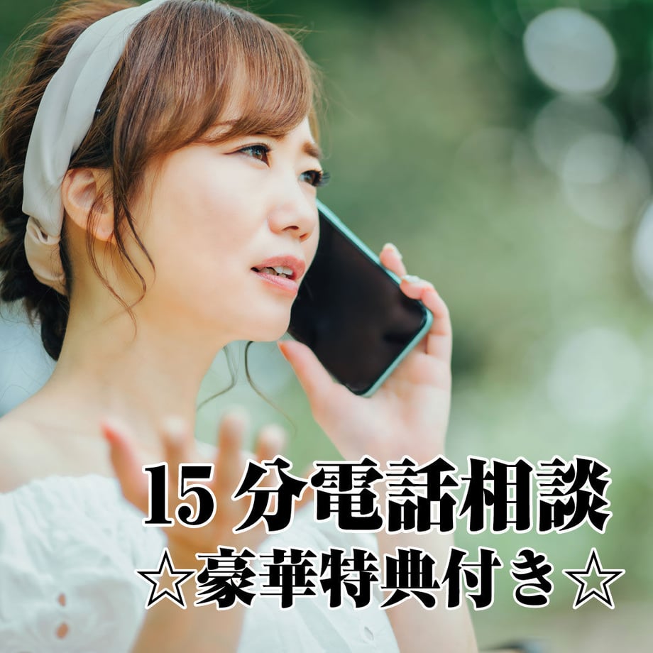 64a4c03fa1a486002d2b63f3