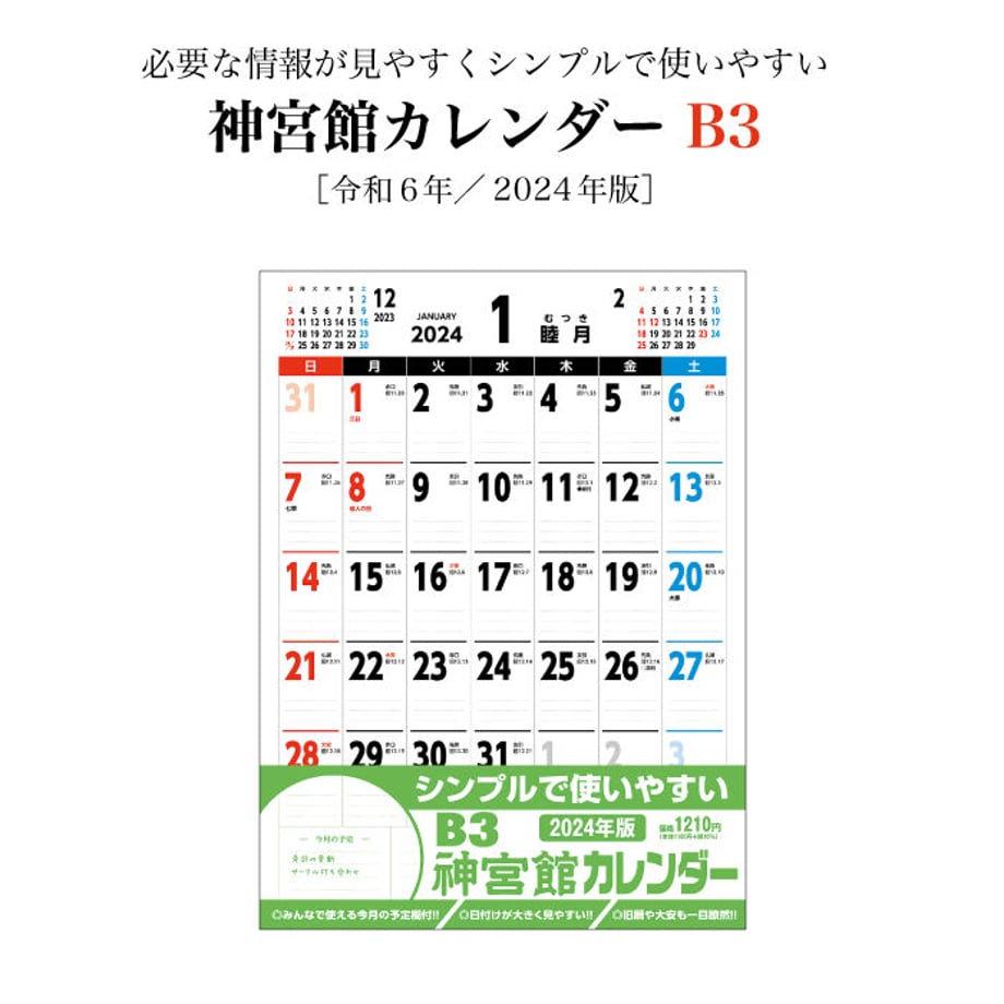 651a4033263076002b33a9c7