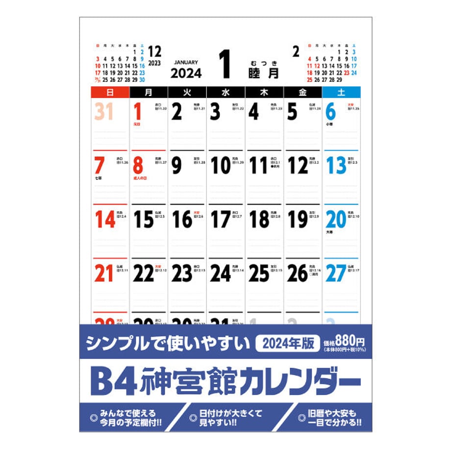 651a776a9c8b6200322a9e5f
