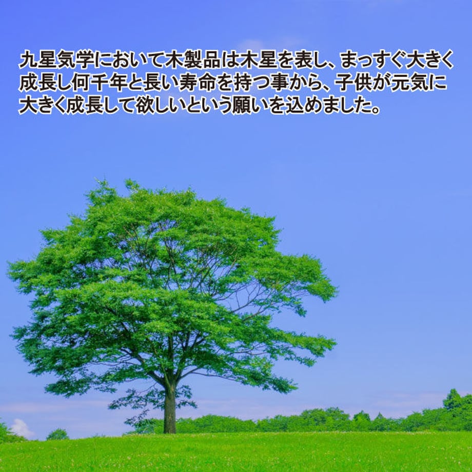 632a7a68fd12d12765e22592