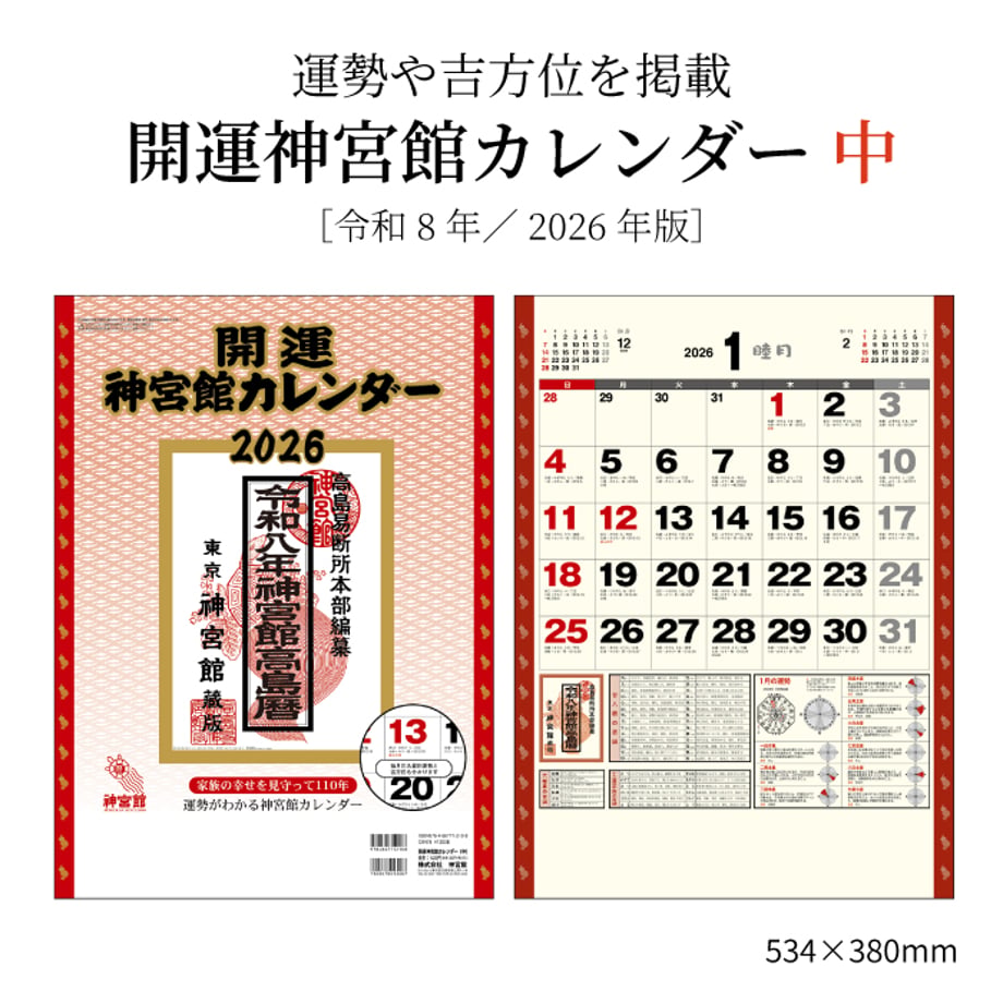 6503fc6a95624d0c26087965