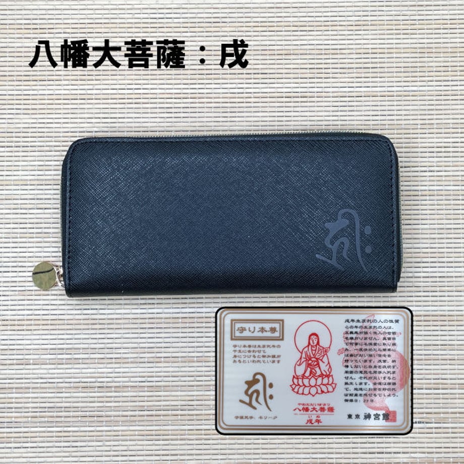 619db3197e588f416ac78389