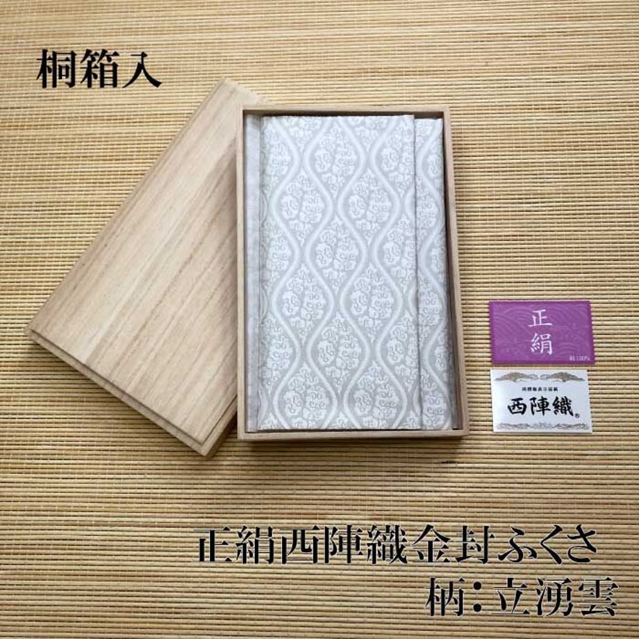 5ddcee2a4c4ae872d322f72b