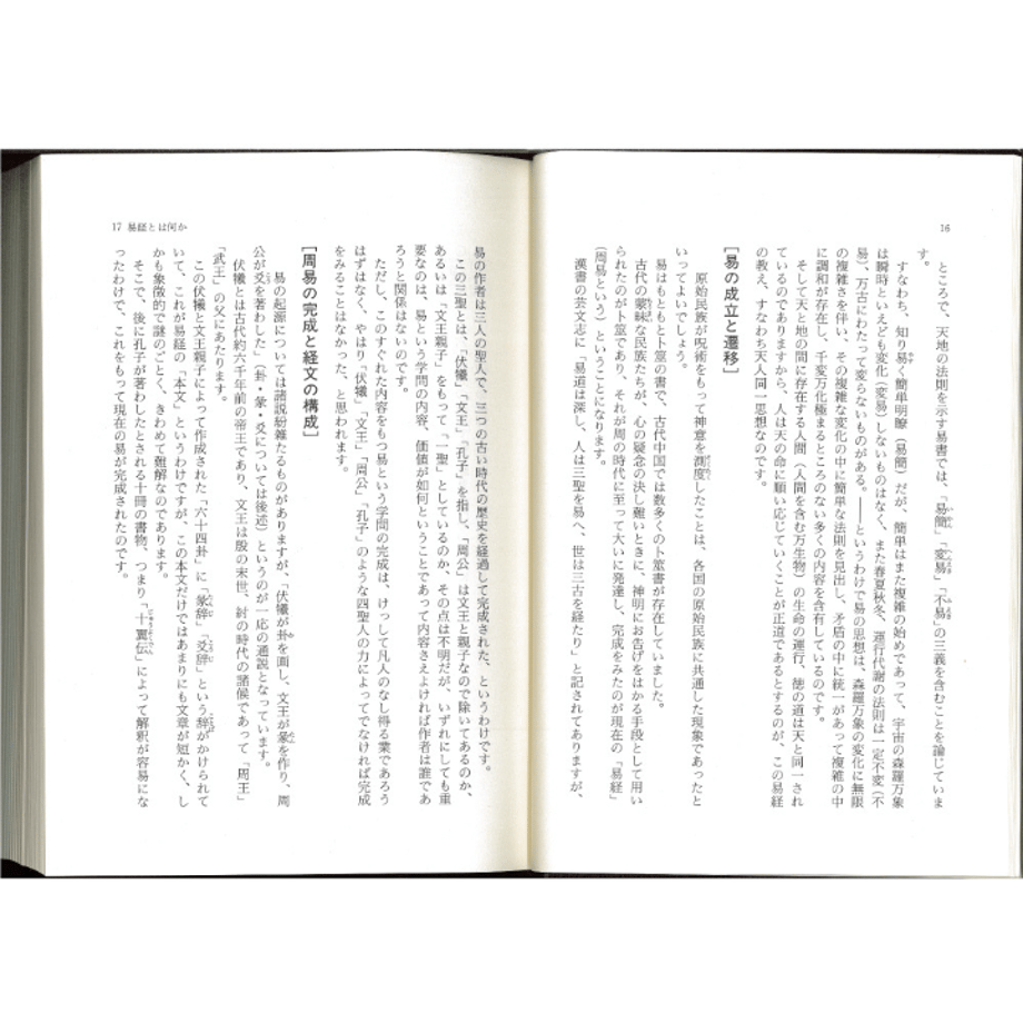 5dd331854c4ae86ed5a57b5e