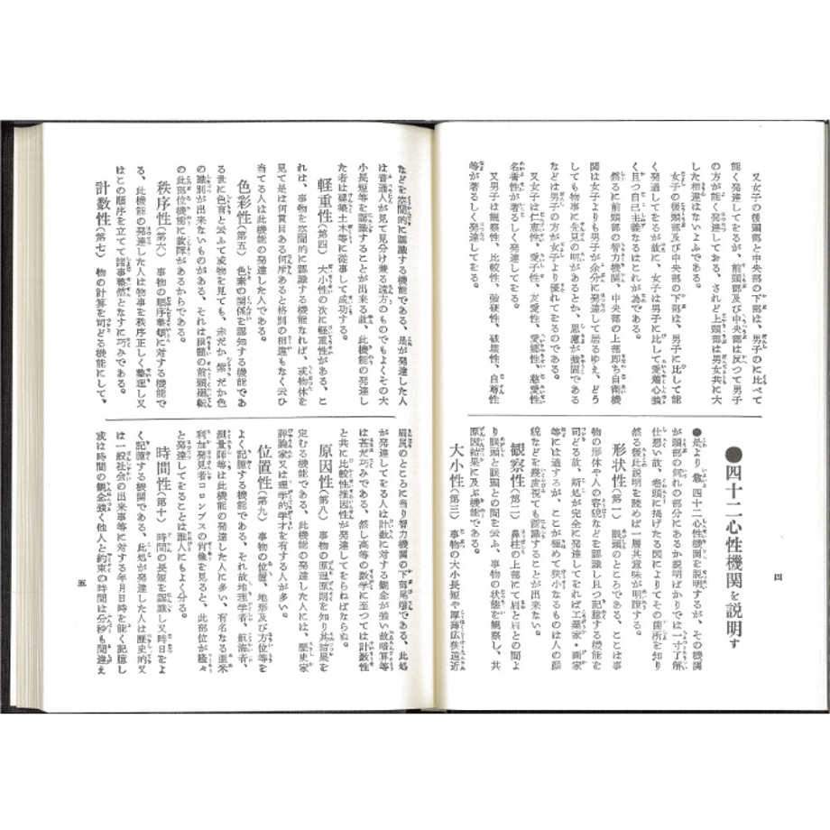 5dd3317e4c4ae86ed5a57b1f