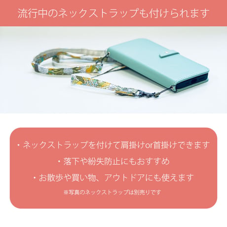 iPhone13 ケース 手帳 iPhone12 ケース おしゃれ iPhone SE 第3世代 ケース スマホケース カード マグネット ベルト ストラップ付 Better fotune 全６色