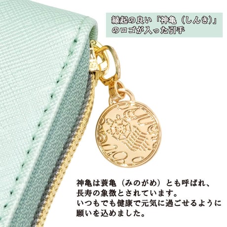 【送料無料】陰陽五行 鰐柄財布 　財布 長財布 メンズ レディース 開運財布 開運 金運 健康運 カードポケット ラッキーカラー