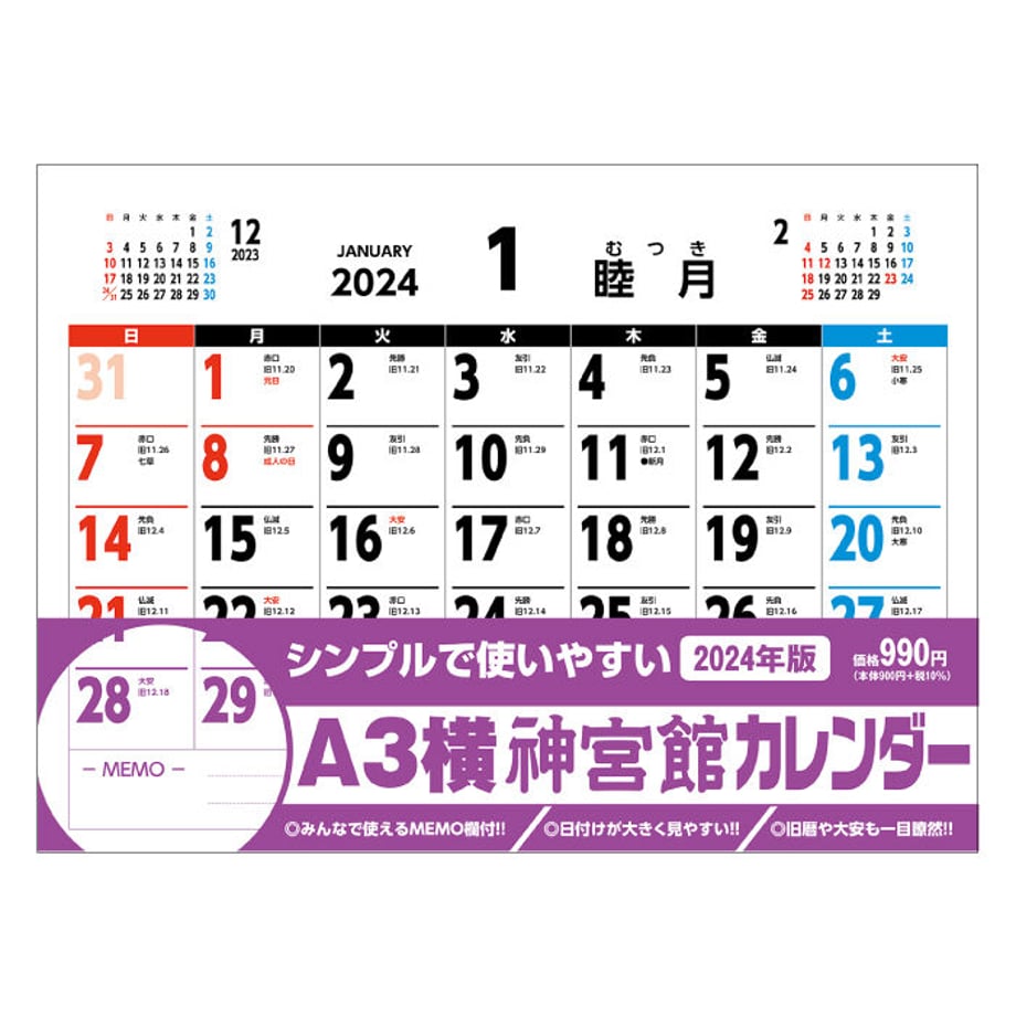 651a78b6f00a1f002cc45bc5