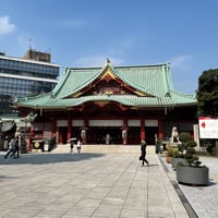 神田明神　商売繁盛、事業繁栄の特別祈願祭【2026年2月17日（火）開催】※代理参拝も承ります