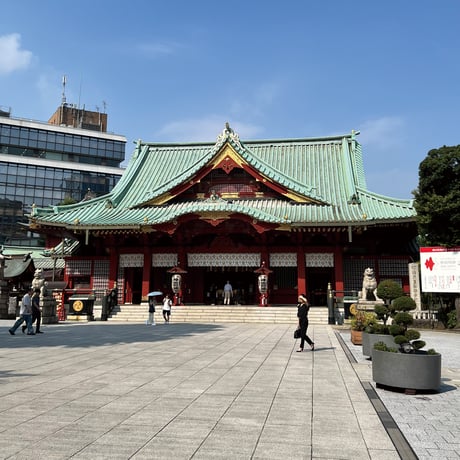 神田明神　商売繁盛、事業繁栄の特別祈願祭【2026年2月17日（火）開催】※代理参拝も承ります