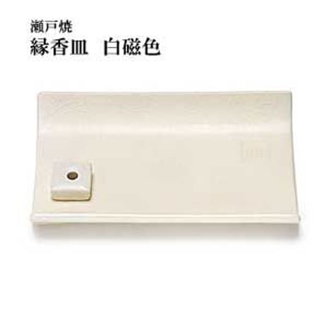 CATEGORY 浄化関連グッズ | 暦(こよみ)の神宮館オンラインショップ