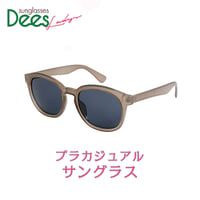 DEES レディース プラカジュアルサングラス  UVカット サングラス レディース 紫外線カット ファッションサングラス おしゃれ 運転用