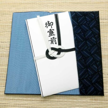 【日本製】西陣織金封ふくさ よろけ格子　慶事用 弔事用 慶弔兼用 男性向け 送料無料 袱紗 ふくさ 結婚式 祝い事 パーティ 葬儀 法事 不祝儀 御祝儀 おしゃれ】