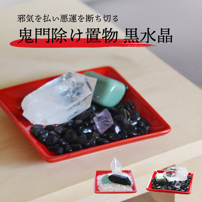 5%寄附②☆ 髪晶 髪の毛の糸模様 水晶 厄除け縁起物 original