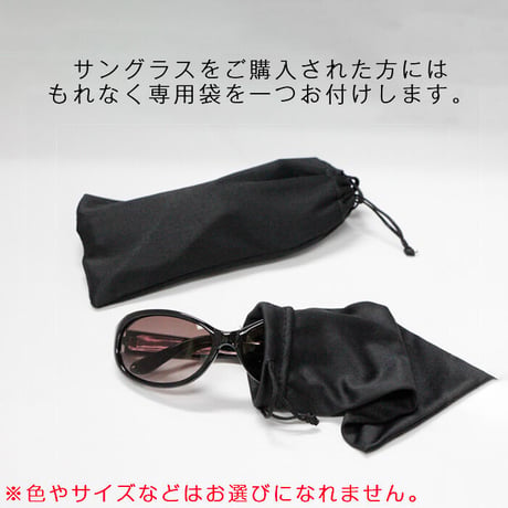 EDWIN サングラス ED-032 サングラス メンズ レディース UVカット 紫外線カット UV400 レンズ ファッションサングラス おしゃれ 運転用 EDWIN
