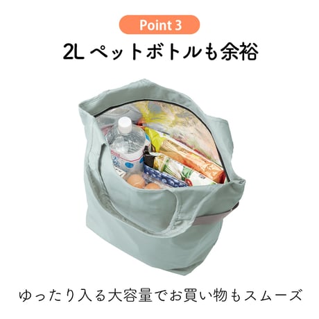 【グッドデザイン賞受賞】 エコバッグ クルリト クーラーマルシェバッグ MOTTERU 保冷バッグ レジかご対応 大容量 コンパクト 折りたたみ パステルカラー 自立式 アウトドア 買い物バッグ