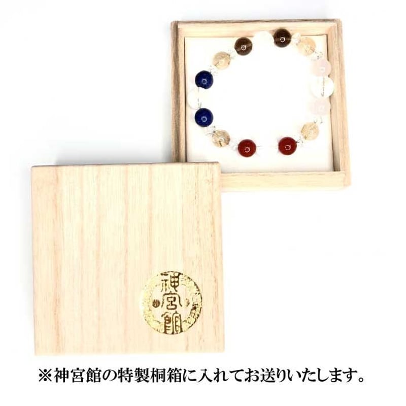 方位除け四神ブレスレット 男性用 HL-2433【パワーストーン 方位除け四神ブレスレット 男性用 HL-2433【パワーストーン