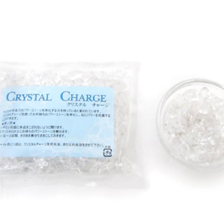 か★セール特選セット★水晶三色計900g【天然石✴︎水晶さざれセット】プレ付♡ CATEGORY 浄化関連グッズ | 暦(こよみ)の神宮館オンラインショップ