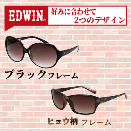 EDWIN サングラス ED-032 サングラス メンズ レディース UVカット 紫外線カット UV400 レンズ ファッションサングラス おしゃれ 運転用 EDWIN