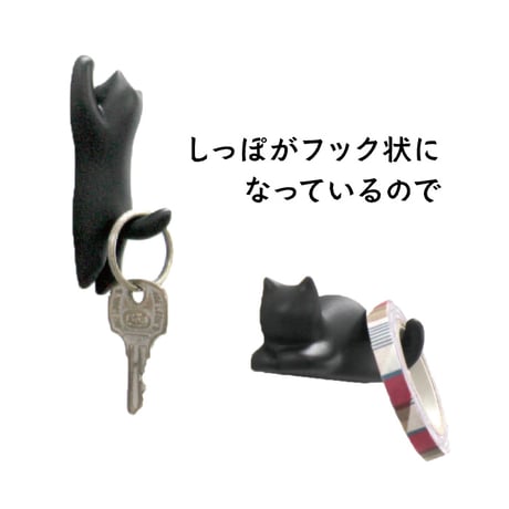 ネコ磁石 10種 マグネット フック
