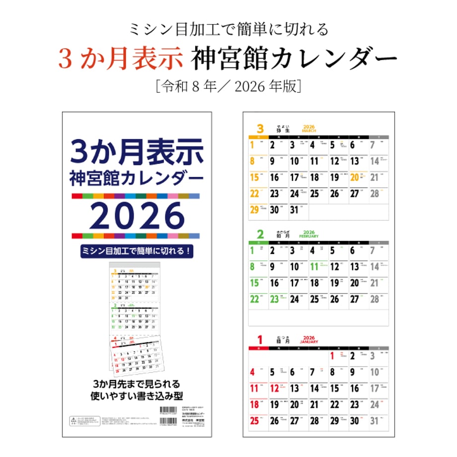 68d37f36a07891380a03ac4a