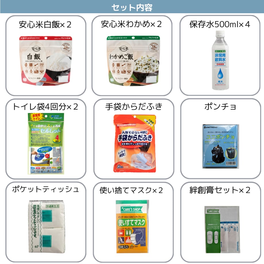 66da958b2b412d089c74ed02