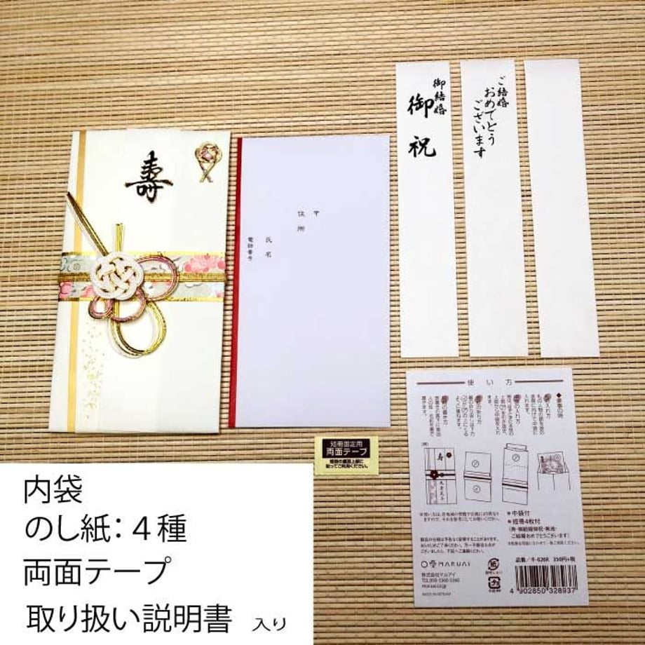 5ddcee054c4ae872d322f597