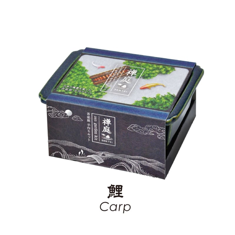 禅庭 zen garden kit 苔栽培キット スナゴケ 枯山水 キット 箱庭