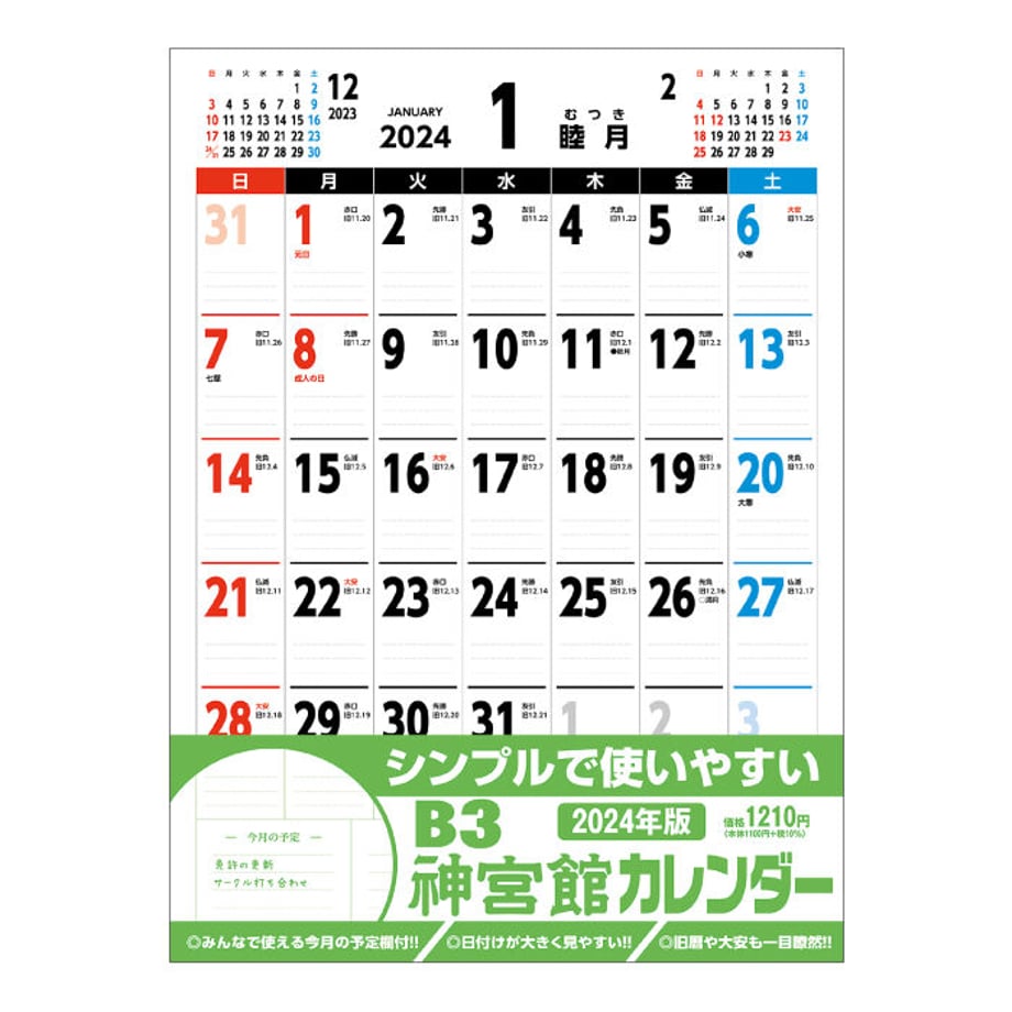 651a4033263076002b33a9c7