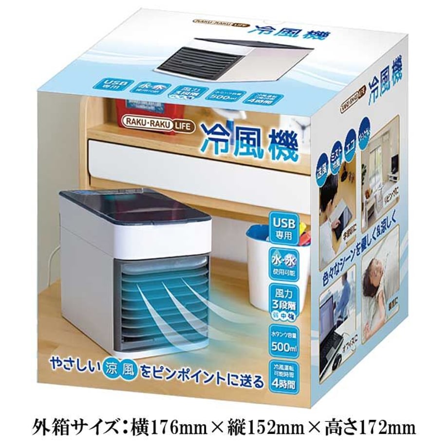 6257a3ac6b87c347434ab8f6