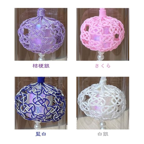 水引盆帰郷 小　台付【お盆 法事 弔事  提灯 四十九日 葬儀 ご祝儀 不祝儀 冠婚葬祭 日本製】