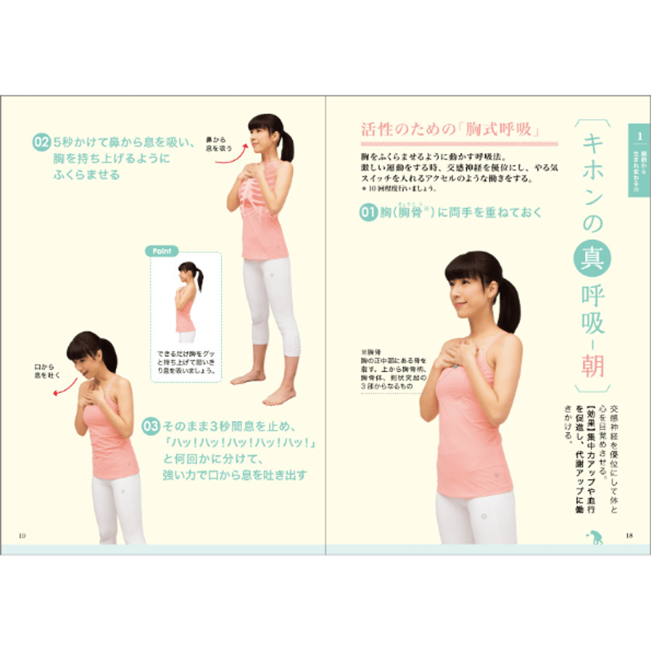 5ddcee654c4ae872d322f962