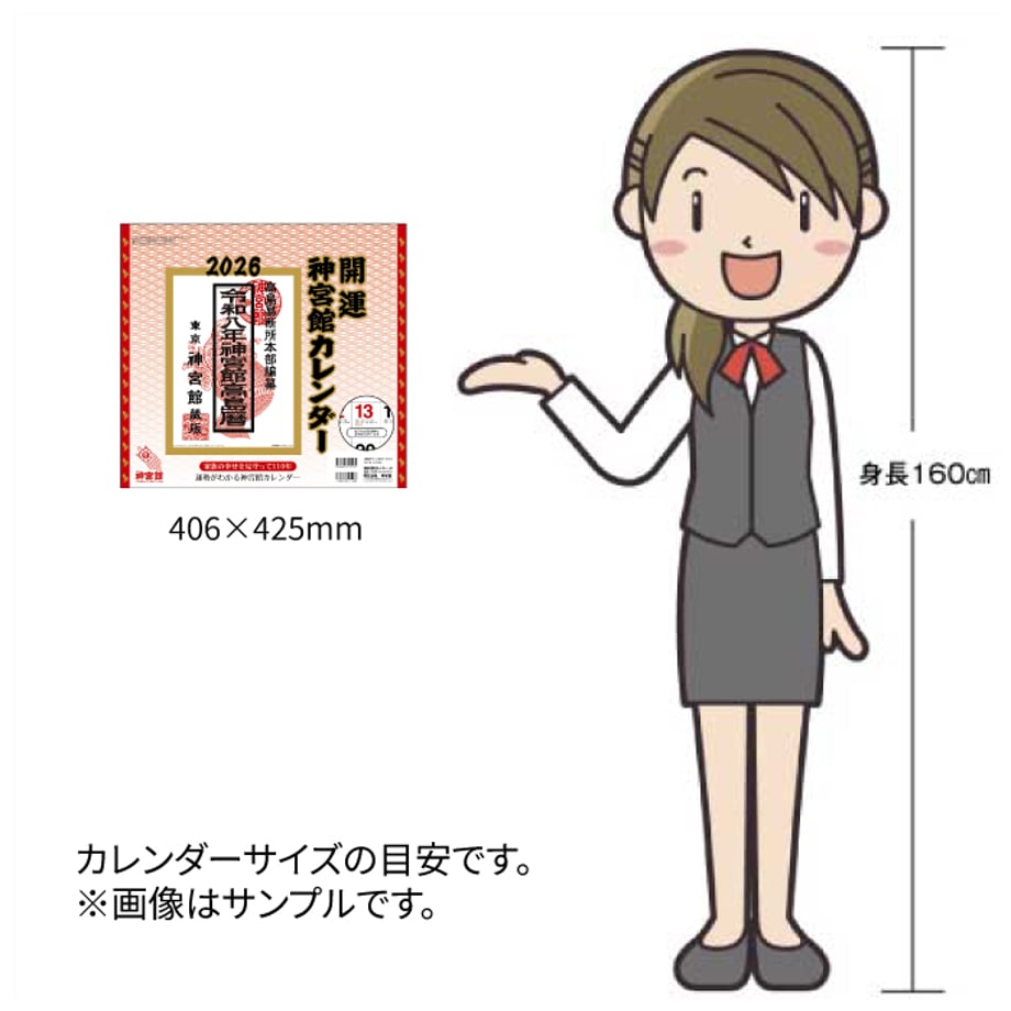 6503fa838ae1780a832fed0f