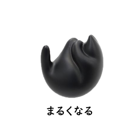 ネコ磁石 10種 マグネット フック