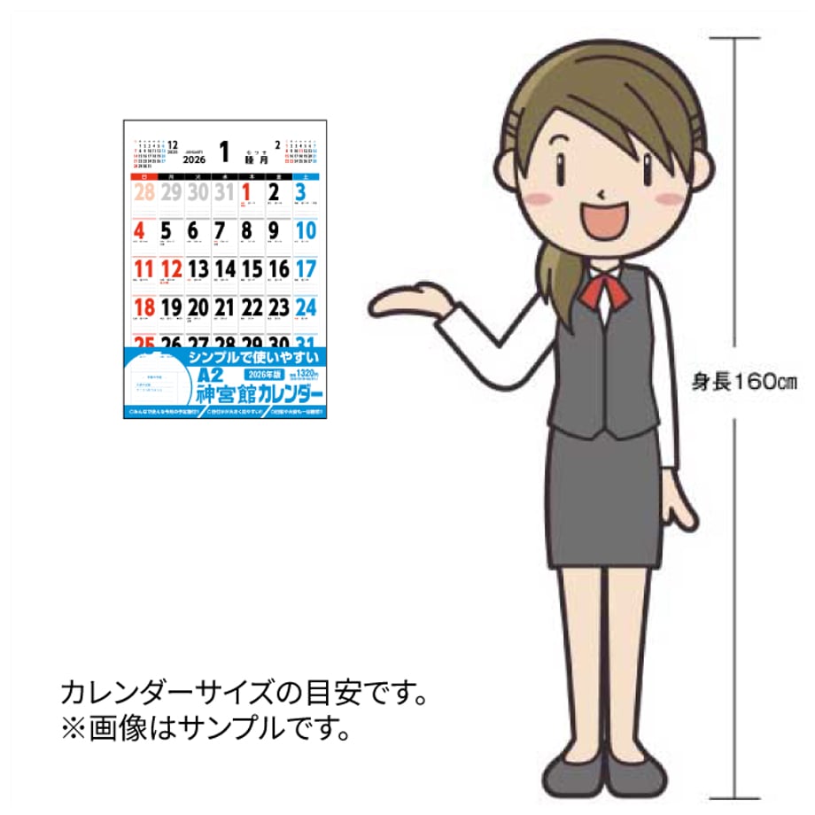 651a3eb4956c0c002c80b318
