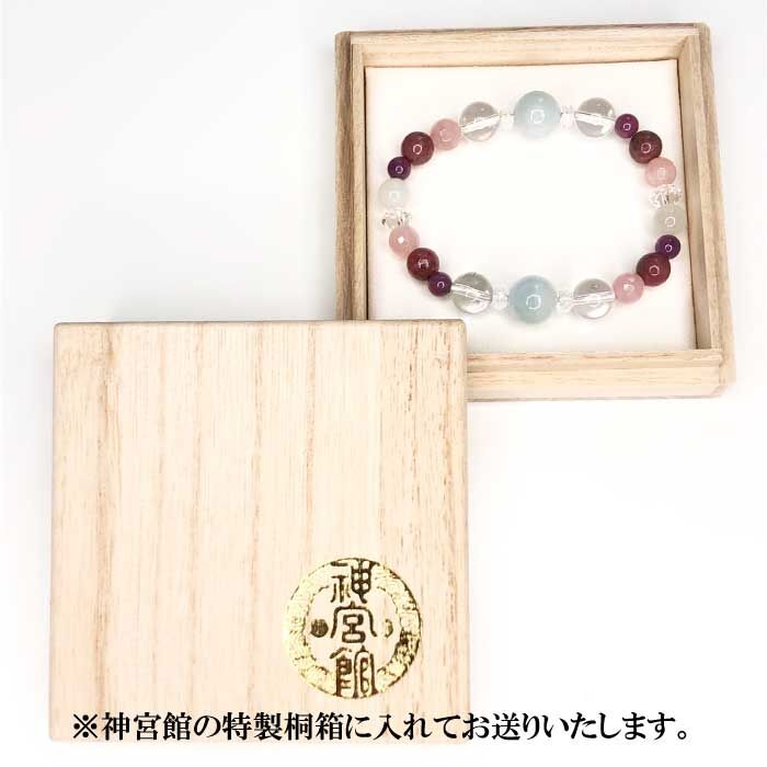 健康運ブレスレット HL-2383【パワーストーン 健康運 浄化 開運
