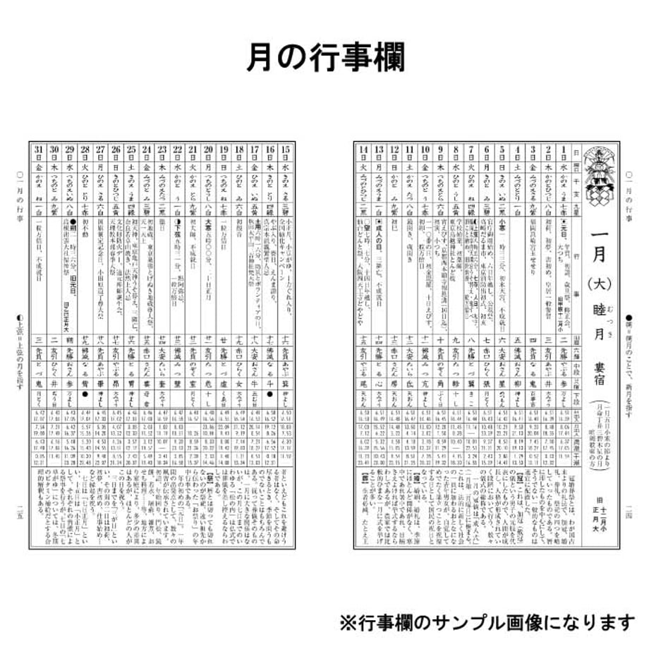 5dce024d4c4ae85296d6862b