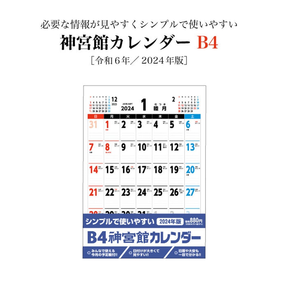 651a776a9c8b6200322a9e5f