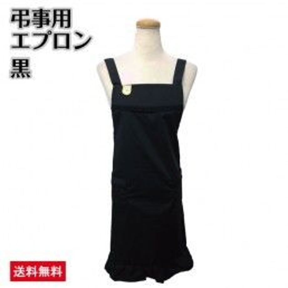 5ddcedea4c4ae872d322f451