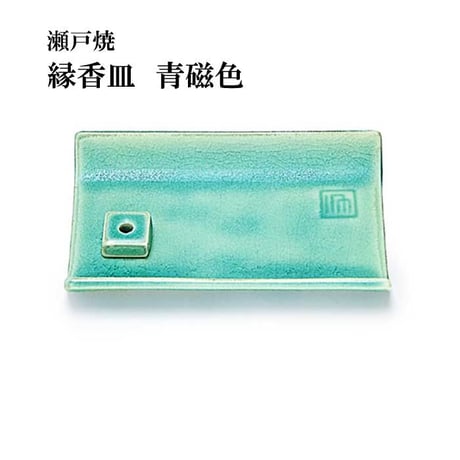 CATEGORY 浄化関連グッズ | 暦(こよみ)の神宮館オンラインショップ