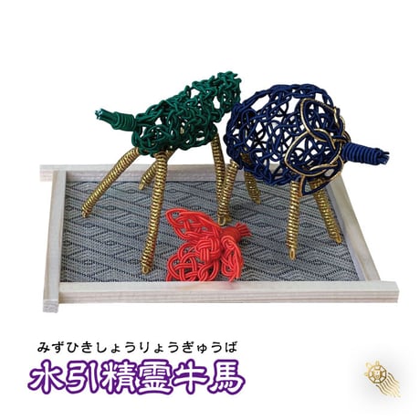 CATEGORY 冠婚葬祭グッズ | 暦(こよみ)の神宮館オンラインショップ