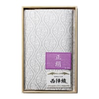 【日本製】西陣織金封ふくさ 立湧雲【慶事用 女性向け 男性向け 男女兼用 送料無料 袱紗 ふくさ 結婚式 祝い事 パーティ フォーマル 御祝儀 おしゃれ かわいい】