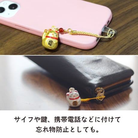 【送料無料】福ねこ招き水琴鈴（白・ゴールド）  招き猫