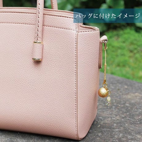 【送料無料】水琴鈴（すいきんすず）ゴールド チャーム付　水琴鈴 開運水琴鈴 ミュージックボール 鈴 お守り 招福 無料息災 ストラップ お財布根付 根付け 交通安全
