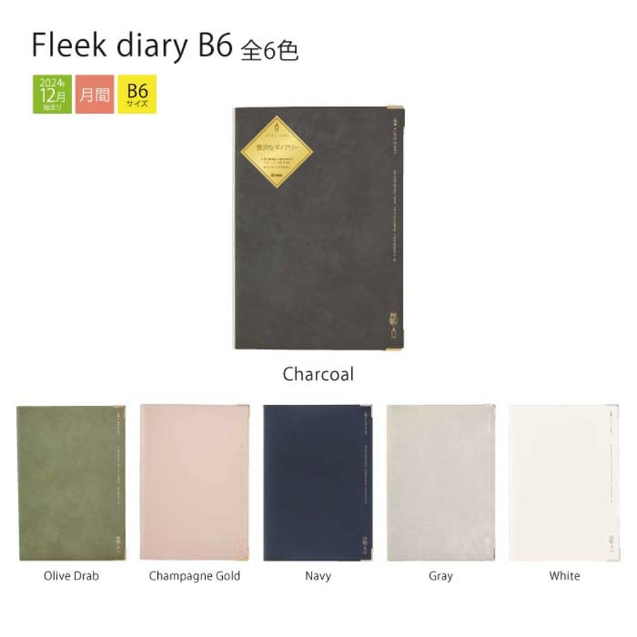 66cfab74d9c157035890f78f