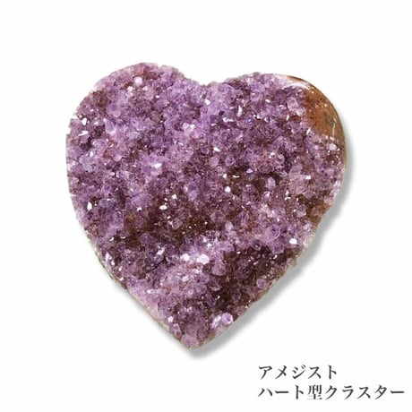 か★セール特選セット★水晶三色計900g【天然石✴︎水晶さざれセット】プレ付♡ CATEGORY 浄化関連グッズ | 暦(こよみ)の神宮館オンラインショップ